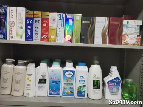 小竹子美妆生活用品工作室 一站式服装与时尚生活指南