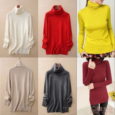 清仓抢购 虎门可依美韩版高弹毛衣，舒适百搭的秋冬打底神器