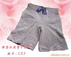 合肥皖妆服饰 文胸与鞋帽产品全览，打造舒适时尚新体验